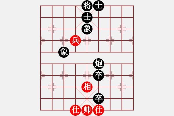 象棋棋譜圖片：若無棋事(4段)-負(fù)-beibei(5段) - 步數(shù)：110 