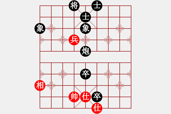 象棋棋譜圖片：若無棋事(4段)-負(fù)-beibei(5段) - 步數(shù)：120 