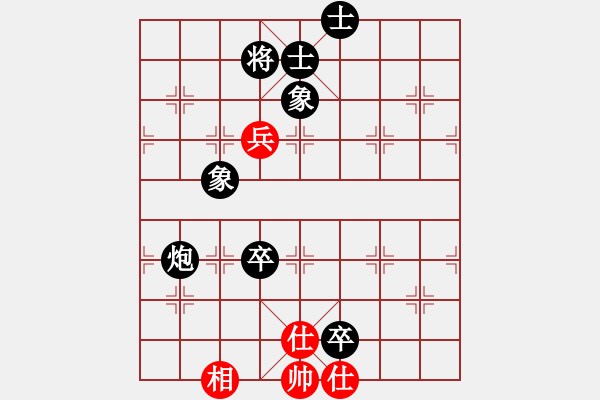 象棋棋譜圖片：若無棋事(4段)-負(fù)-beibei(5段) - 步數(shù)：130 