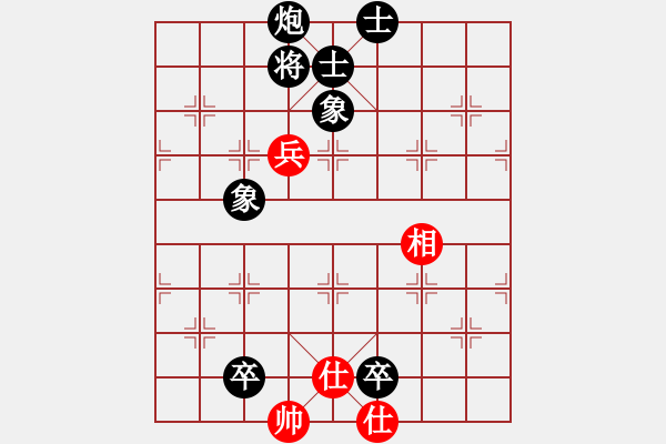 象棋棋譜圖片：若無棋事(4段)-負(fù)-beibei(5段) - 步數(shù)：140 