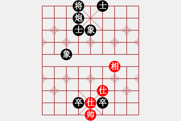 象棋棋譜圖片：若無棋事(4段)-負(fù)-beibei(5段) - 步數(shù)：150 