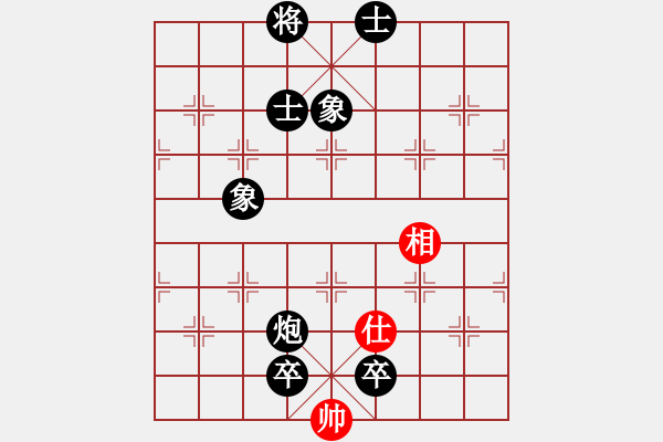 象棋棋譜圖片：若無棋事(4段)-負(fù)-beibei(5段) - 步數(shù)：152 