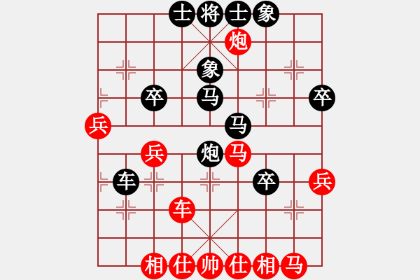 象棋棋譜圖片：若無棋事(4段)-負(fù)-beibei(5段) - 步數(shù)：50 