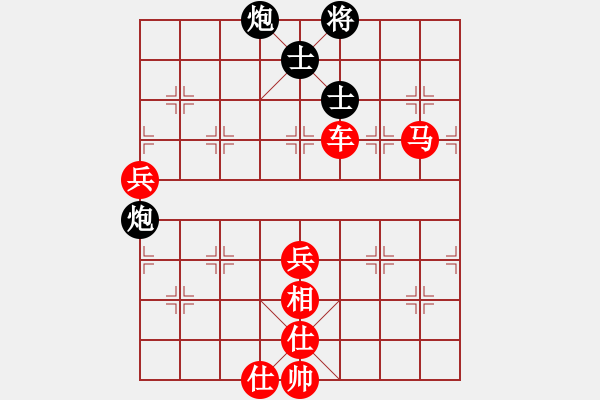 象棋棋谱图片：houpengju(5段)-胜-嫦娥奔月(6段) - 步数：100 