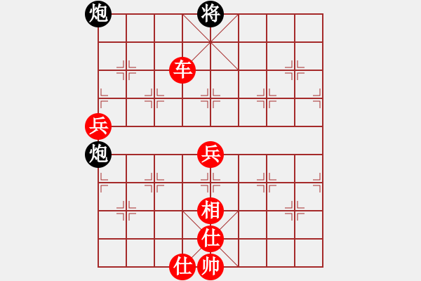 象棋棋谱图片：houpengju(5段)-胜-嫦娥奔月(6段) - 步数：110 