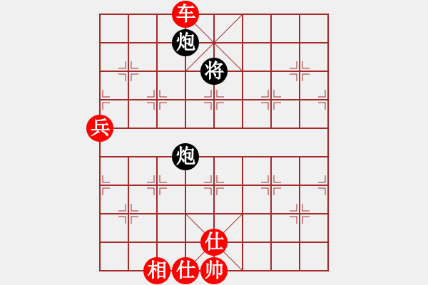 象棋棋谱图片：houpengju(5段)-胜-嫦娥奔月(6段) - 步数：120 