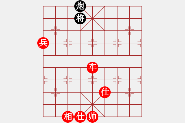 象棋棋谱图片：houpengju(5段)-胜-嫦娥奔月(6段) - 步数：130 