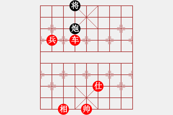 象棋棋谱图片：houpengju(5段)-胜-嫦娥奔月(6段) - 步数：140 
