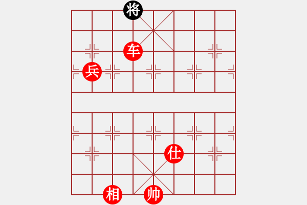 象棋棋谱图片：houpengju(5段)-胜-嫦娥奔月(6段) - 步数：141 