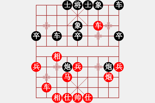 象棋棋谱图片：houpengju(5段)-胜-嫦娥奔月(6段) - 步数：30 