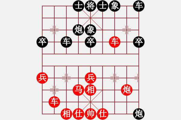 象棋棋谱图片：houpengju(5段)-胜-嫦娥奔月(6段) - 步数：40 