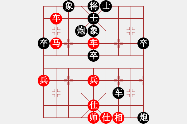 象棋棋谱图片：houpengju(5段)-胜-嫦娥奔月(6段) - 步数：60 
