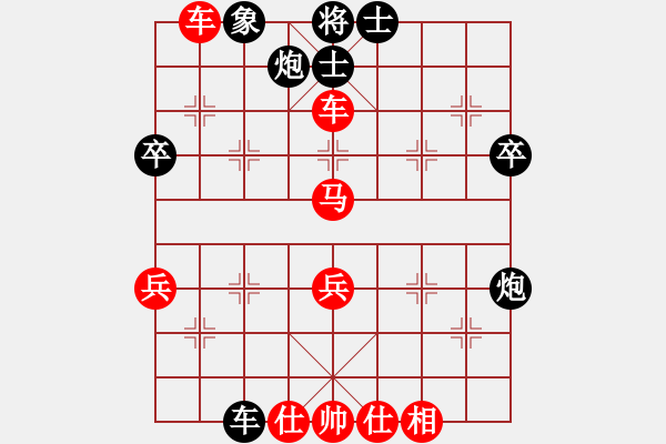 象棋棋谱图片：houpengju(5段)-胜-嫦娥奔月(6段) - 步数：70 