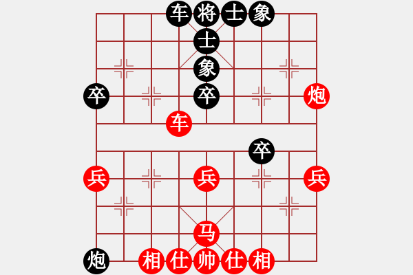 象棋棋譜圖片：不平(天罡)-勝-真命天子(風(fēng)魔)(順炮橫車對直車紅車6進(jìn)5） - 步數(shù)：75 