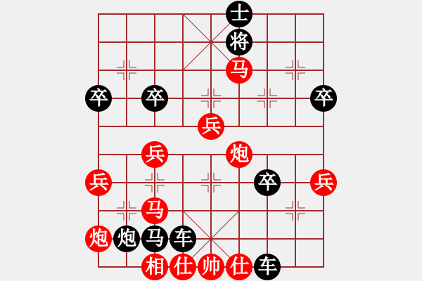 象棋棋譜圖片：中炮過河車進七兵對屏風馬進7卒 平炮兌車 急進中兵 紅車三平四 （黑車3退3） 鉤鉤鉤(6段)-負- - 步數(shù)：57 