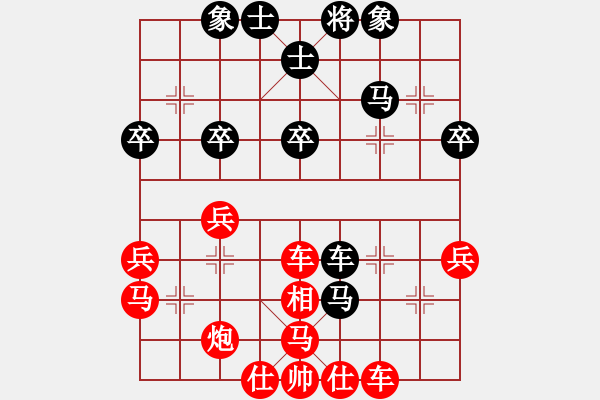 象棋棋譜圖片：解放軍李國強先負北京殷廣順 - 步數：48 