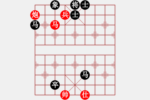 象棋棋譜圖片：馬炮兵類(21) - 步數(shù)：0 