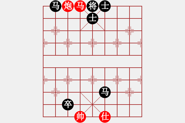 象棋棋譜圖片：馬炮兵類(21) - 步數(shù)：7 