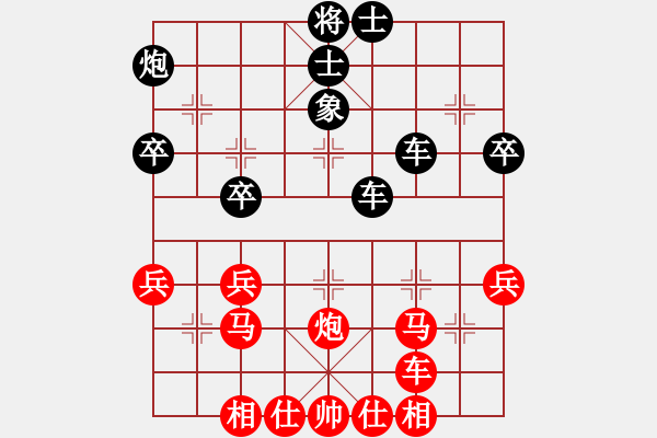 象棋棋譜圖片：天上仙(8段)-勝-小李飛劍(1段) - 步數(shù)：60 