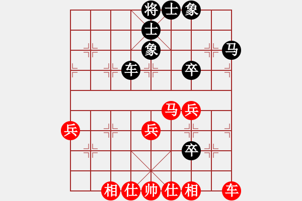 象棋棋譜圖片：湘軍先鋒(月將)-和-藍色的閃電(9段) - 步數(shù)：60 