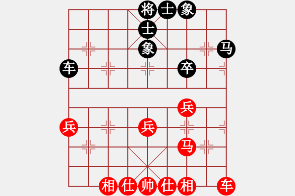 象棋棋譜圖片：湘軍先鋒(月將)-和-藍色的閃電(9段) - 步數(shù)：62 