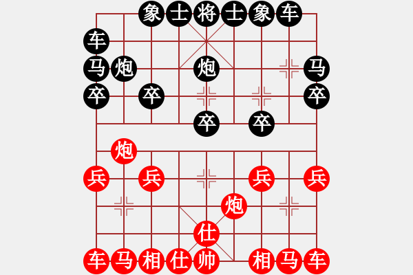 象棋棋譜圖片：人機對戰(zhàn) 2024-11-9 10:58 - 步數(shù)：15 