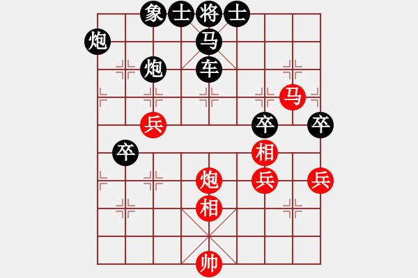 象棋棋譜圖片：懸獎(jiǎng)?wù)骶置豪桑?- 步數(shù)：10 