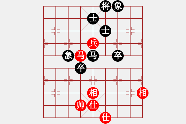 象棋棋譜圖片：天馬行空(天帝)-和-朋友庫三(5r) - 步數(shù)：100 