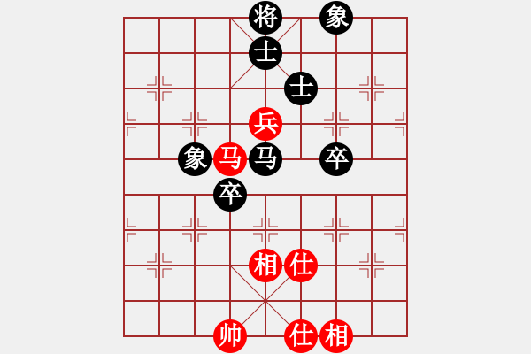 象棋棋譜圖片：天馬行空(天帝)-和-朋友庫三(5r) - 步數(shù)：110 