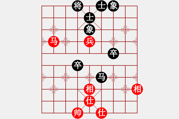 象棋棋譜圖片：天馬行空(天帝)-和-朋友庫三(5r) - 步數(shù)：120 