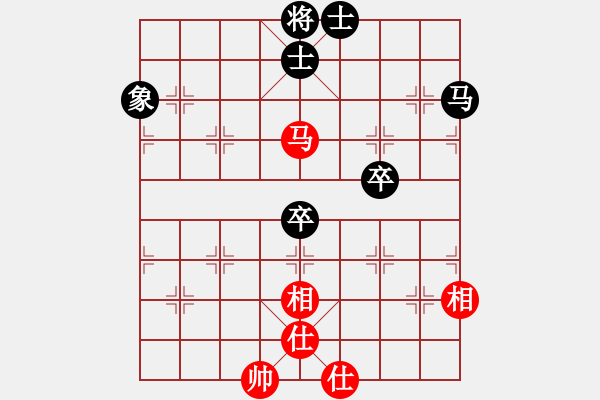 象棋棋譜圖片：天馬行空(天帝)-和-朋友庫三(5r) - 步數(shù)：140 