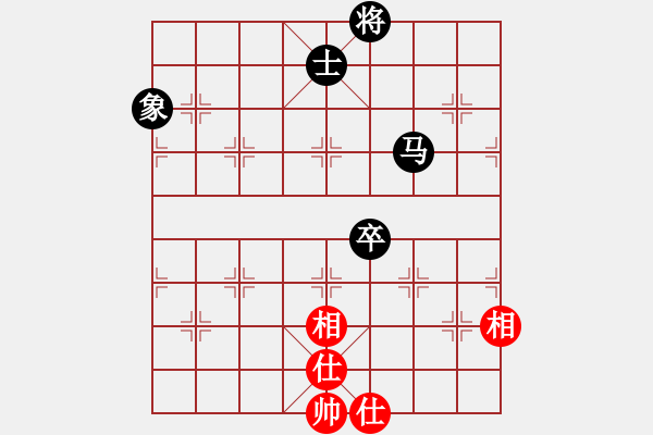 象棋棋譜圖片：天馬行空(天帝)-和-朋友庫三(5r) - 步數(shù)：150 