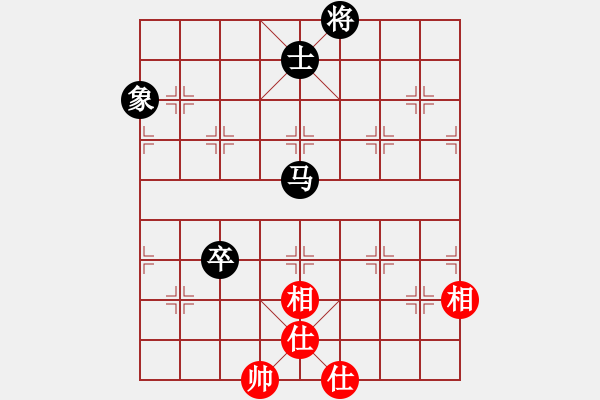 象棋棋譜圖片：天馬行空(天帝)-和-朋友庫三(5r) - 步數(shù)：160 