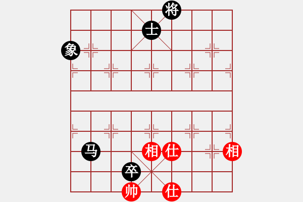 象棋棋譜圖片：天馬行空(天帝)-和-朋友庫三(5r) - 步數(shù)：170 