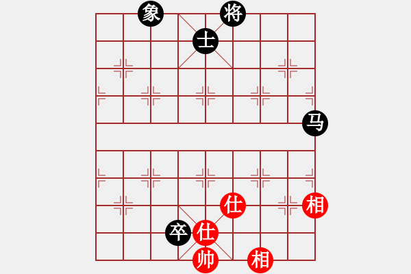 象棋棋譜圖片：天馬行空(天帝)-和-朋友庫三(5r) - 步數(shù)：180 