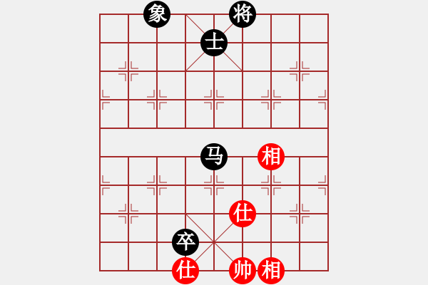 象棋棋譜圖片：天馬行空(天帝)-和-朋友庫三(5r) - 步數(shù)：190 