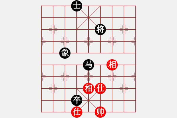 象棋棋譜圖片：天馬行空(天帝)-和-朋友庫三(5r) - 步數(shù)：200 