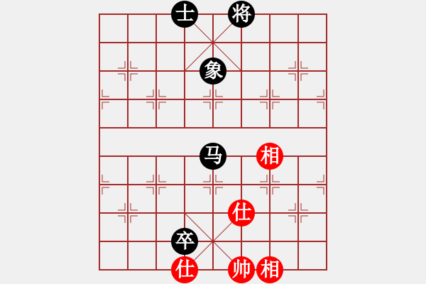 象棋棋譜圖片：天馬行空(天帝)-和-朋友庫三(5r) - 步數(shù)：210 