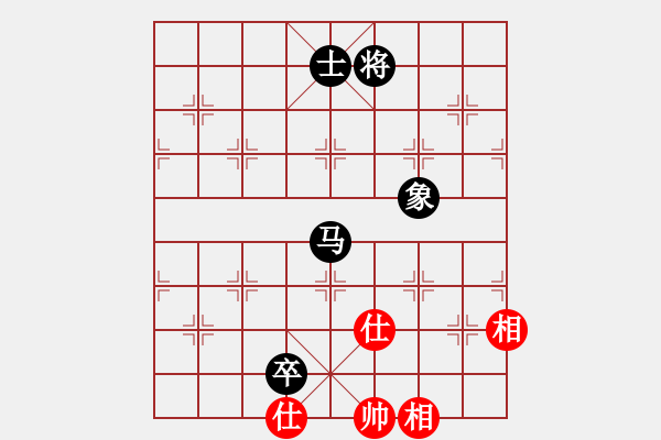 象棋棋譜圖片：天馬行空(天帝)-和-朋友庫三(5r) - 步數(shù)：220 