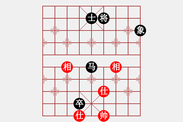 象棋棋譜圖片：天馬行空(天帝)-和-朋友庫三(5r) - 步數(shù)：230 