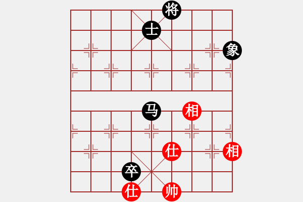 象棋棋譜圖片：天馬行空(天帝)-和-朋友庫三(5r) - 步數(shù)：240 