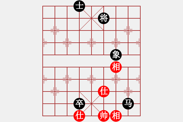 象棋棋譜圖片：天馬行空(天帝)-和-朋友庫三(5r) - 步數(shù)：250 