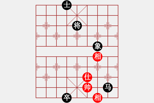 象棋棋譜圖片：天馬行空(天帝)-和-朋友庫三(5r) - 步數(shù)：260 