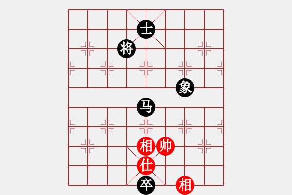 象棋棋譜圖片：天馬行空(天帝)-和-朋友庫三(5r) - 步數(shù)：270 