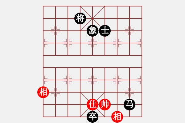 象棋棋譜圖片：天馬行空(天帝)-和-朋友庫三(5r) - 步數(shù)：280 