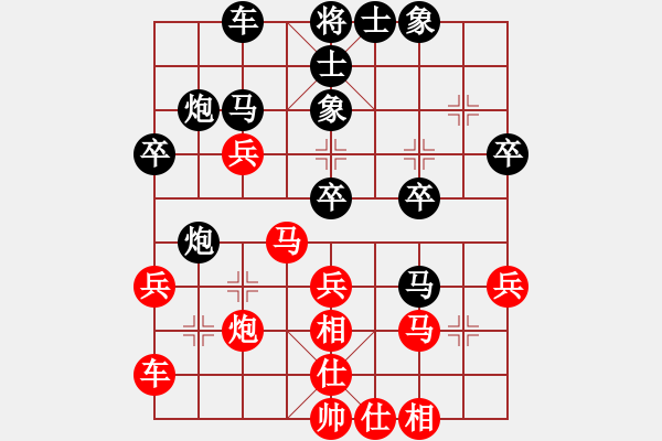 象棋棋譜圖片：天馬行空(天帝)-和-朋友庫三(5r) - 步數(shù)：30 