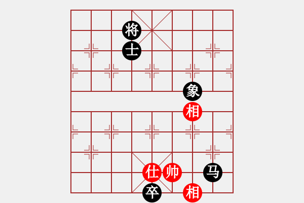 象棋棋譜圖片：天馬行空(天帝)-和-朋友庫三(5r) - 步數(shù)：310 