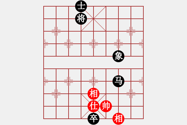 象棋棋譜圖片：天馬行空(天帝)-和-朋友庫三(5r) - 步數(shù)：320 