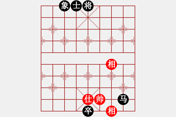 象棋棋譜圖片：天馬行空(天帝)-和-朋友庫三(5r) - 步數(shù)：330 