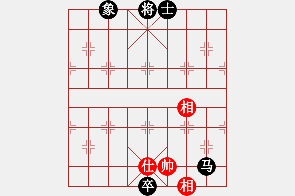 象棋棋譜圖片：天馬行空(天帝)-和-朋友庫三(5r) - 步數(shù)：350 